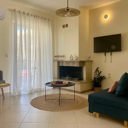 Difo Maison