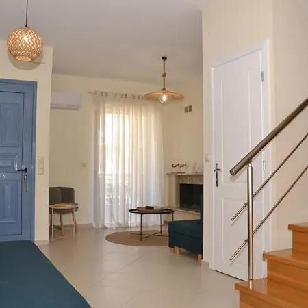Difo Maison *