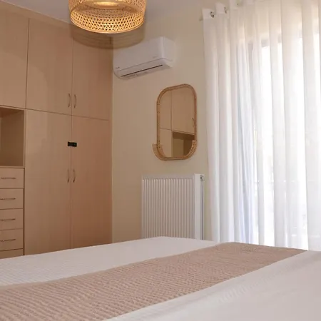 Difo Maison Apartamento *